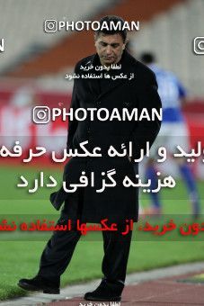 807464, Tehran, [*parameter:4*], لیگ برتر فوتبال ایران، Persian Gulf Cup، Week 1، Second Leg، Esteghlal 0 v 0 Gostaresh Foulad Tabriz on 2013/11/29 at Azadi Stadium