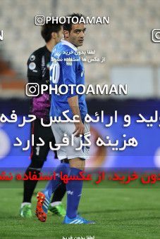 807592, Tehran, [*parameter:4*], لیگ برتر فوتبال ایران، Persian Gulf Cup، Week 1، Second Leg، Esteghlal 0 v 0 Gostaresh Foulad Tabriz on 2013/11/29 at Azadi Stadium