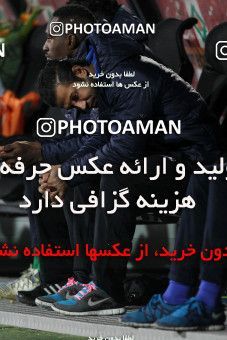 807574, Tehran, [*parameter:4*], لیگ برتر فوتبال ایران، Persian Gulf Cup، Week 1، Second Leg، Esteghlal 0 v 0 Gostaresh Foulad Tabriz on 2013/11/29 at Azadi Stadium