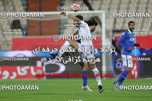 807461, Tehran, [*parameter:4*], لیگ برتر فوتبال ایران، Persian Gulf Cup، Week 1، Second Leg، Esteghlal 0 v 0 Gostaresh Foulad Tabriz on 2013/11/29 at Azadi Stadium