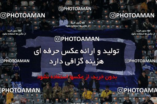 807583, Tehran, [*parameter:4*], لیگ برتر فوتبال ایران، Persian Gulf Cup، Week 1، Second Leg، Esteghlal 0 v 0 Gostaresh Foulad Tabriz on 2013/11/29 at Azadi Stadium