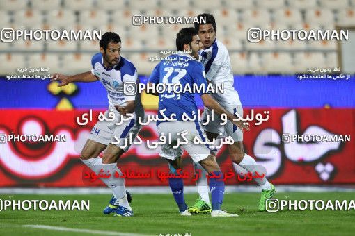 807630, Tehran, [*parameter:4*], لیگ برتر فوتبال ایران، Persian Gulf Cup، Week 1، Second Leg، Esteghlal 0 v 0 Gostaresh Foulad Tabriz on 2013/11/29 at Azadi Stadium