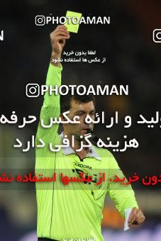 807543, Tehran, [*parameter:4*], لیگ برتر فوتبال ایران، Persian Gulf Cup، Week 1، Second Leg، Esteghlal 0 v 0 Gostaresh Foulad Tabriz on 2013/11/29 at Azadi Stadium