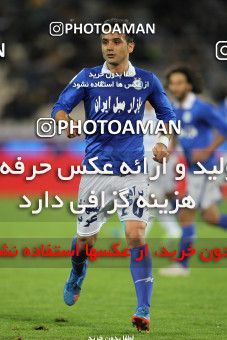 807597, Tehran, [*parameter:4*], لیگ برتر فوتبال ایران، Persian Gulf Cup، Week 1، Second Leg، Esteghlal 0 v 0 Gostaresh Foulad Tabriz on 2013/11/29 at Azadi Stadium