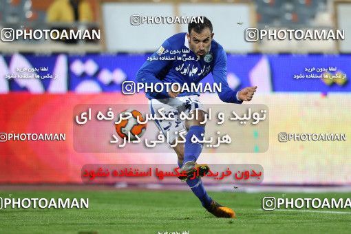 807646, Tehran, [*parameter:4*], لیگ برتر فوتبال ایران، Persian Gulf Cup، Week 1، Second Leg، Esteghlal 0 v 0 Gostaresh Foulad Tabriz on 2013/11/29 at Azadi Stadium