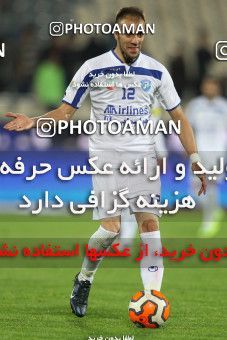 807606, Tehran, [*parameter:4*], لیگ برتر فوتبال ایران، Persian Gulf Cup، Week 1، Second Leg، Esteghlal 0 v 0 Gostaresh Foulad Tabriz on 2013/11/29 at Azadi Stadium