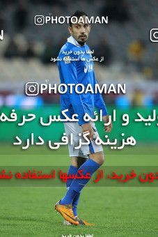 807412, Tehran, [*parameter:4*], لیگ برتر فوتبال ایران، Persian Gulf Cup، Week 1، Second Leg، Esteghlal 0 v 0 Gostaresh Foulad Tabriz on 2013/11/29 at Azadi Stadium