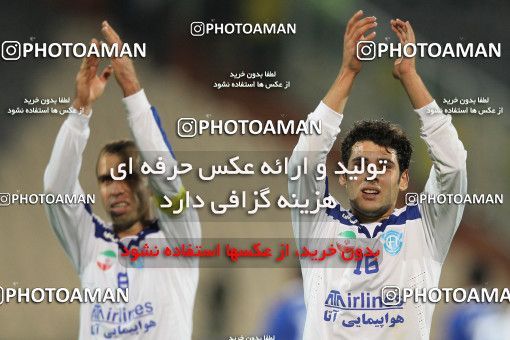 807536, Tehran, [*parameter:4*], لیگ برتر فوتبال ایران، Persian Gulf Cup، Week 1، Second Leg، Esteghlal 0 v 0 Gostaresh Foulad Tabriz on 2013/11/29 at Azadi Stadium