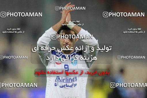 807450, Tehran, [*parameter:4*], لیگ برتر فوتبال ایران، Persian Gulf Cup، Week 1، Second Leg، Esteghlal 0 v 0 Gostaresh Foulad Tabriz on 2013/11/29 at Azadi Stadium