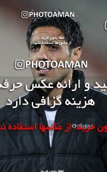 807435, Tehran, [*parameter:4*], لیگ برتر فوتبال ایران، Persian Gulf Cup، Week 1، Second Leg، Esteghlal 0 v 0 Gostaresh Foulad Tabriz on 2013/11/29 at Azadi Stadium