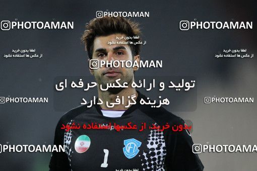 807471, Tehran, [*parameter:4*], لیگ برتر فوتبال ایران، Persian Gulf Cup، Week 1، Second Leg، Esteghlal 0 v 0 Gostaresh Foulad Tabriz on 2013/11/29 at Azadi Stadium