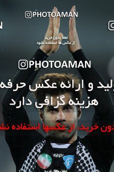 807586, Tehran, [*parameter:4*], لیگ برتر فوتبال ایران، Persian Gulf Cup، Week 1، Second Leg، Esteghlal 0 v 0 Gostaresh Foulad Tabriz on 2013/11/29 at Azadi Stadium
