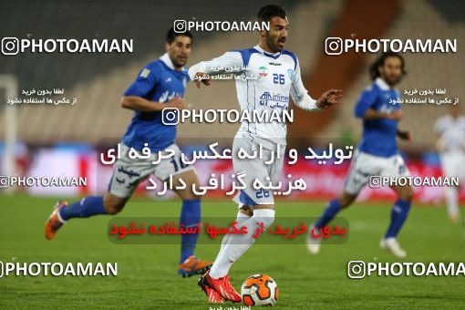 807114, Tehran, [*parameter:4*], لیگ برتر فوتبال ایران، Persian Gulf Cup، Week 1، Second Leg، Esteghlal 0 v 0 Gostaresh Foulad Tabriz on 2013/11/29 at Azadi Stadium