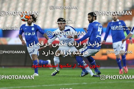 807217, Tehran, [*parameter:4*], لیگ برتر فوتبال ایران، Persian Gulf Cup، Week 1، Second Leg، Esteghlal 0 v 0 Gostaresh Foulad Tabriz on 2013/11/29 at Azadi Stadium