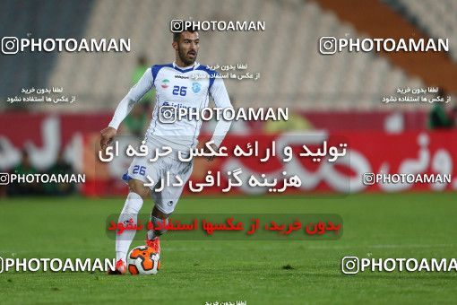 807204, Tehran, [*parameter:4*], لیگ برتر فوتبال ایران، Persian Gulf Cup، Week 1، Second Leg، Esteghlal 0 v 0 Gostaresh Foulad Tabriz on 2013/11/29 at Azadi Stadium
