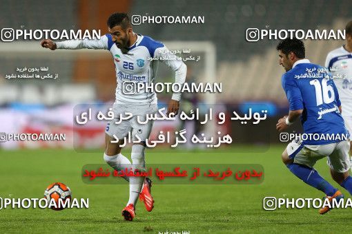 807127, Tehran, [*parameter:4*], لیگ برتر فوتبال ایران، Persian Gulf Cup، Week 1، Second Leg، Esteghlal 0 v 0 Gostaresh Foulad Tabriz on 2013/11/29 at Azadi Stadium
