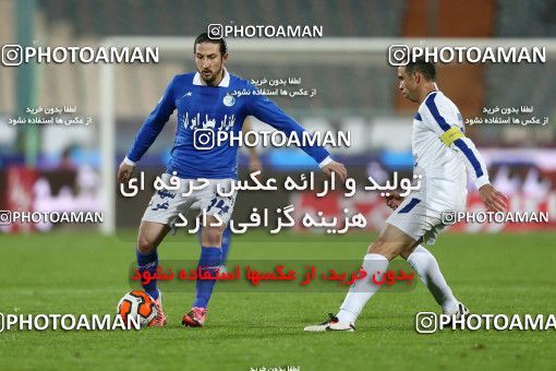 807121, Tehran, [*parameter:4*], لیگ برتر فوتبال ایران، Persian Gulf Cup، Week 1، Second Leg، Esteghlal 0 v 0 Gostaresh Foulad Tabriz on 2013/11/29 at Azadi Stadium