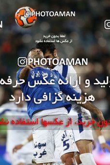 807200, Tehran, [*parameter:4*], لیگ برتر فوتبال ایران، Persian Gulf Cup، Week 1، Second Leg، Esteghlal 0 v 0 Gostaresh Foulad Tabriz on 2013/11/29 at Azadi Stadium
