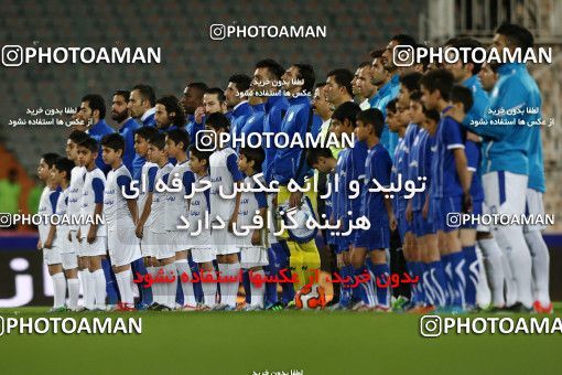 807233, Tehran, [*parameter:4*], لیگ برتر فوتبال ایران، Persian Gulf Cup، Week 1، Second Leg، Esteghlal 0 v 0 Gostaresh Foulad Tabriz on 2013/11/29 at Azadi Stadium