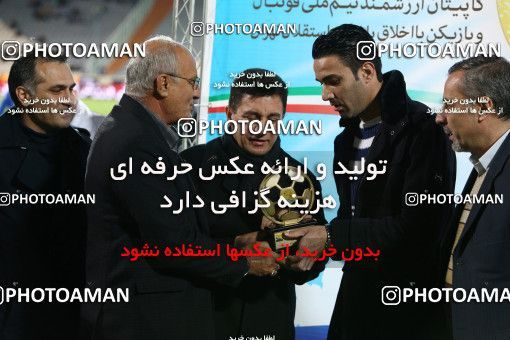 807216, Tehran, [*parameter:4*], لیگ برتر فوتبال ایران، Persian Gulf Cup، Week 1، Second Leg، Esteghlal 0 v 0 Gostaresh Foulad Tabriz on 2013/11/29 at Azadi Stadium