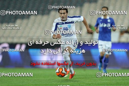 807331, Tehran, [*parameter:4*], لیگ برتر فوتبال ایران، Persian Gulf Cup، Week 1، Second Leg، Esteghlal 0 v 0 Gostaresh Foulad Tabriz on 2013/11/29 at Azadi Stadium