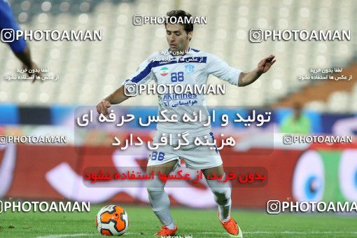 807354, Tehran, [*parameter:4*], لیگ برتر فوتبال ایران، Persian Gulf Cup، Week 1، Second Leg، Esteghlal 0 v 0 Gostaresh Foulad Tabriz on 2013/11/29 at Azadi Stadium