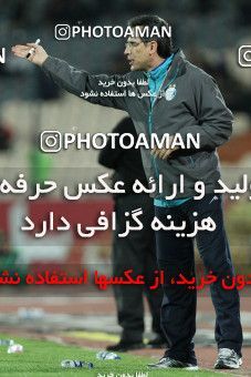 807346, Tehran, [*parameter:4*], لیگ برتر فوتبال ایران، Persian Gulf Cup، Week 1، Second Leg، Esteghlal 0 v 0 Gostaresh Foulad Tabriz on 2013/11/29 at Azadi Stadium