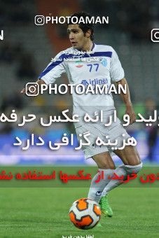 807279, Tehran, [*parameter:4*], لیگ برتر فوتبال ایران، Persian Gulf Cup، Week 1، Second Leg، Esteghlal 0 v 0 Gostaresh Foulad Tabriz on 2013/11/29 at Azadi Stadium