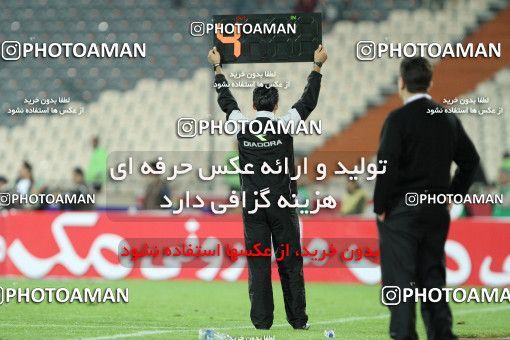 807375, Tehran, [*parameter:4*], لیگ برتر فوتبال ایران، Persian Gulf Cup، Week 1، Second Leg، Esteghlal 0 v 0 Gostaresh Foulad Tabriz on 2013/11/29 at Azadi Stadium