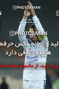 807257, Tehran, [*parameter:4*], لیگ برتر فوتبال ایران، Persian Gulf Cup، Week 1، Second Leg، Esteghlal 0 v 0 Gostaresh Foulad Tabriz on 2013/11/29 at Azadi Stadium