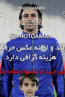 807313, Tehran, [*parameter:4*], لیگ برتر فوتبال ایران، Persian Gulf Cup، Week 1، Second Leg، Esteghlal 0 v 0 Gostaresh Foulad Tabriz on 2013/11/29 at Azadi Stadium