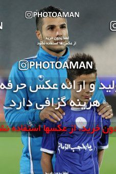807305, Tehran, [*parameter:4*], لیگ برتر فوتبال ایران، Persian Gulf Cup، Week 1، Second Leg، Esteghlal 0 v 0 Gostaresh Foulad Tabriz on 2013/11/29 at Azadi Stadium
