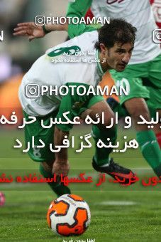 649283, Tehran, [*parameter:4*], لیگ برتر فوتبال ایران، Persian Gulf Cup، Week 17، Second Leg، Persepolis 2 v 1 Zob Ahan Esfahan on 2013/12/06 at Azadi Stadium