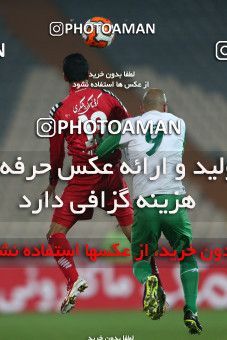 649235, Tehran, [*parameter:4*], لیگ برتر فوتبال ایران، Persian Gulf Cup، Week 17، Second Leg، Persepolis 2 v 1 Zob Ahan Esfahan on 2013/12/06 at Azadi Stadium