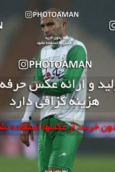 649326, Tehran, [*parameter:4*], لیگ برتر فوتبال ایران، Persian Gulf Cup، Week 17، Second Leg، Persepolis 2 v 1 Zob Ahan Esfahan on 2013/12/06 at Azadi Stadium