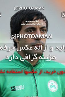 649637, Tehran, [*parameter:4*], لیگ برتر فوتبال ایران، Persian Gulf Cup، Week 17، Second Leg، Persepolis 2 v 1 Zob Ahan Esfahan on 2013/12/06 at Azadi Stadium