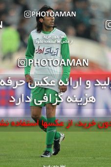 649551, Tehran, [*parameter:4*], لیگ برتر فوتبال ایران، Persian Gulf Cup، Week 17، Second Leg، Persepolis 2 v 1 Zob Ahan Esfahan on 2013/12/06 at Azadi Stadium