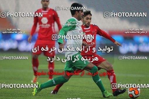 649490, Tehran, [*parameter:4*], لیگ برتر فوتبال ایران، Persian Gulf Cup، Week 17، Second Leg، Persepolis 2 v 1 Zob Ahan Esfahan on 2013/12/06 at Azadi Stadium