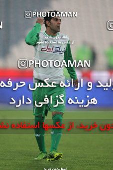 649412, Tehran, [*parameter:4*], لیگ برتر فوتبال ایران، Persian Gulf Cup، Week 17، Second Leg، Persepolis 2 v 1 Zob Ahan Esfahan on 2013/12/06 at Azadi Stadium
