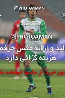 649399, Tehran, [*parameter:4*], لیگ برتر فوتبال ایران، Persian Gulf Cup، Week 17، Second Leg، Persepolis 2 v 1 Zob Ahan Esfahan on 2013/12/06 at Azadi Stadium