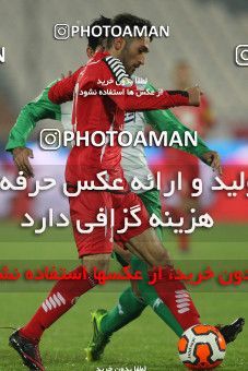 649626, Tehran, [*parameter:4*], لیگ برتر فوتبال ایران، Persian Gulf Cup، Week 17، Second Leg، Persepolis 2 v 1 Zob Ahan Esfahan on 2013/12/06 at Azadi Stadium