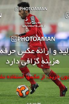 649378, Tehran, [*parameter:4*], لیگ برتر فوتبال ایران، Persian Gulf Cup، Week 17، Second Leg، Persepolis 2 v 1 Zob Ahan Esfahan on 2013/12/06 at Azadi Stadium