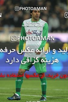 649533, Tehran, [*parameter:4*], لیگ برتر فوتبال ایران، Persian Gulf Cup، Week 17، Second Leg، Persepolis 2 v 1 Zob Ahan Esfahan on 2013/12/06 at Azadi Stadium