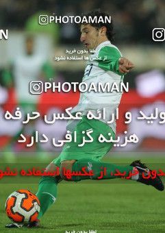649478, Tehran, [*parameter:4*], لیگ برتر فوتبال ایران، Persian Gulf Cup، Week 17، Second Leg، Persepolis 2 v 1 Zob Ahan Esfahan on 2013/12/06 at Azadi Stadium