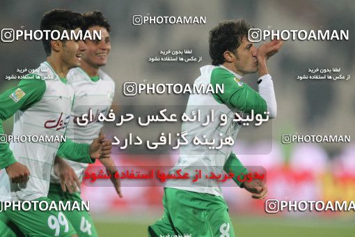 649524, Tehran, [*parameter:4*], لیگ برتر فوتبال ایران، Persian Gulf Cup، Week 17، Second Leg، Persepolis 2 v 1 Zob Ahan Esfahan on 2013/12/06 at Azadi Stadium