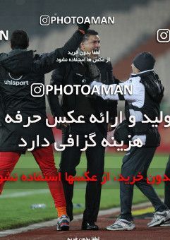 649597, Tehran, [*parameter:4*], لیگ برتر فوتبال ایران، Persian Gulf Cup، Week 17، Second Leg، Persepolis 2 v 1 Zob Ahan Esfahan on 2013/12/06 at Azadi Stadium