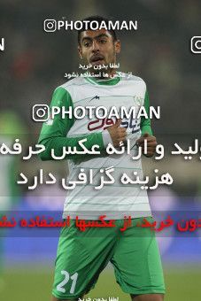 649663, Tehran, [*parameter:4*], لیگ برتر فوتبال ایران، Persian Gulf Cup، Week 17، Second Leg، Persepolis 2 v 1 Zob Ahan Esfahan on 2013/12/06 at Azadi Stadium
