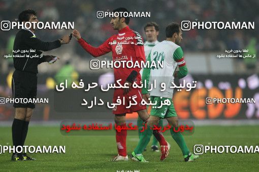649576, Tehran, [*parameter:4*], لیگ برتر فوتبال ایران، Persian Gulf Cup، Week 17، Second Leg، Persepolis 2 v 1 Zob Ahan Esfahan on 2013/12/06 at Azadi Stadium