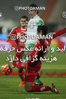 649584, Tehran, [*parameter:4*], لیگ برتر فوتبال ایران، Persian Gulf Cup، Week 17، Second Leg، Persepolis 2 v 1 Zob Ahan Esfahan on 2013/12/06 at Azadi Stadium