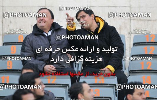 649650, Tehran, [*parameter:4*], لیگ برتر فوتبال ایران، Persian Gulf Cup، Week 17، Second Leg، Persepolis 2 v 1 Zob Ahan Esfahan on 2013/12/06 at Azadi Stadium